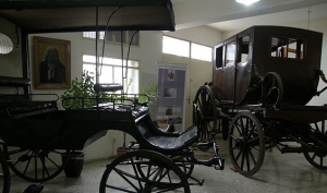 Museo Histórico Regional