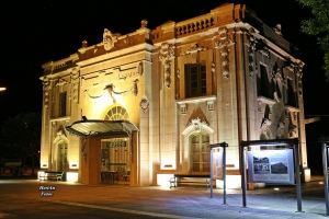Museo Histórico Departamental ‘Fernando Gutiérrez’
