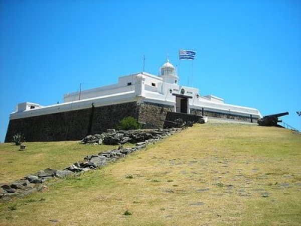Museo Fortaleza General Artigas (del Cerro)