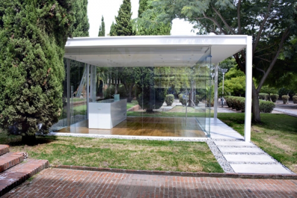 Sale a concurso la gesti&oacute;n de la cafeter&iacute;a del Museo Nacional de Artes Visuales