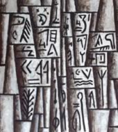 1-estructura