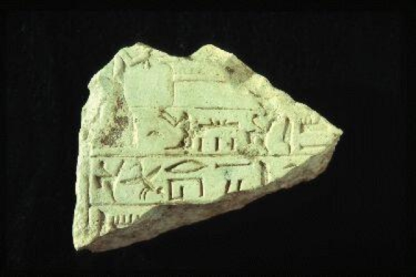 Pieza de exposición del Museo Egipcio