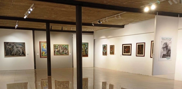 Museo Pareja