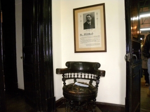 Museo ‘José Enrique Rodó’ 