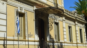 Museo Nacional de Antropolog&iacute;a inici&oacute; ciclo de charlas con investigadores de sus colecciones