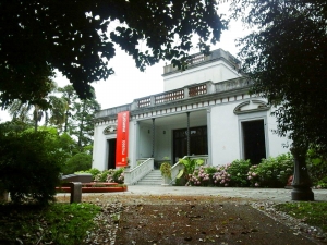 Museo de la Memoria