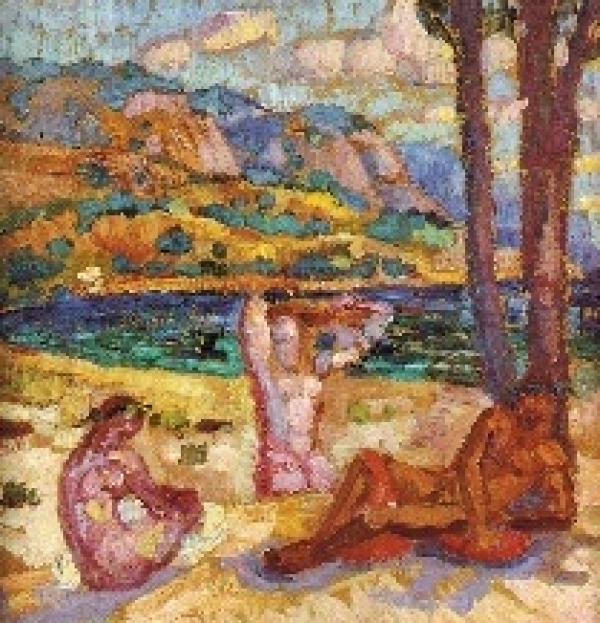 Escena Mitológica.