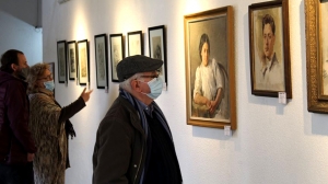 Inauguraci&oacute;n de exposici&oacute;n