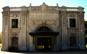 Museo Departamental Fernando Guti&eacute;rrez (Trinidad, Flores)