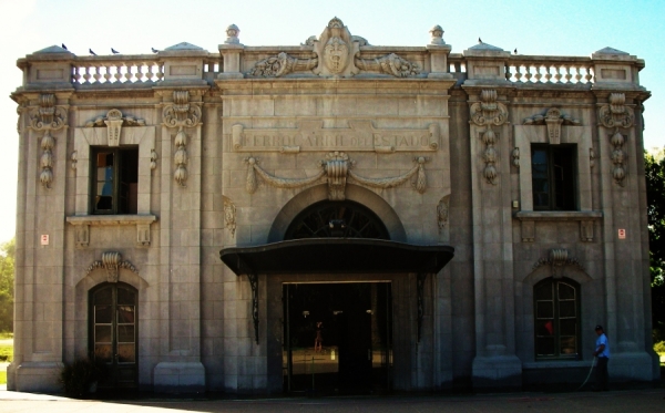 Museo Departamental Fernando Guti&eacute;rrez (Trinidad, Flores)