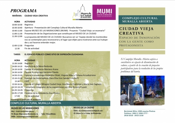 21 de julio, 10hs: MuMI y Museo de la Ciudad invitan a Jornada de Discusi&oacute;n en Sal&oacute;n Dorado de la Intendencia de Montevideo