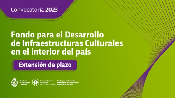 Fondo para el Desarrollo de Infraestructuras Culturales en el interior del pa&iacute;s