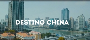 Programa de Residencias Art&iacute;sticas en China