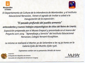 Exposici&oacute;n El pasado profundo del pueblo armenio en el MuHAr.