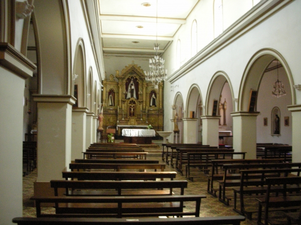 Archivo y Museo del Carmen